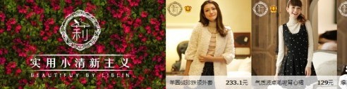 【亮鉆課程】新名店促銷來襲，一個神奇的展位！