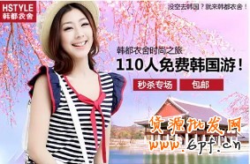 內(nèi)容要素化（主題突出:產(chǎn)品圖、促銷文、品牌印、入口區(qū)）