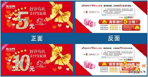 點(diǎn)擊瀏覽下一頁