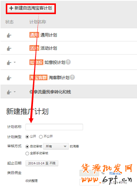 點(diǎn)擊瀏覽下一頁