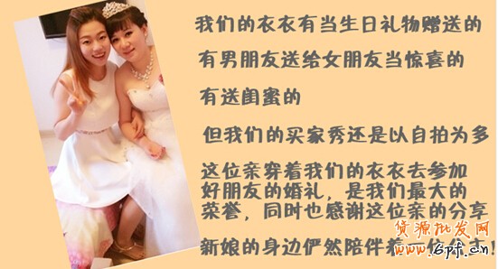 點(diǎn)擊瀏覽下一頁