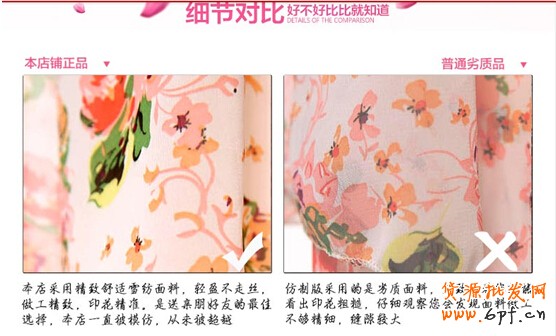 點(diǎn)擊瀏覽下一頁