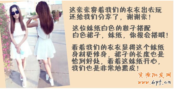 點(diǎn)擊瀏覽下一頁