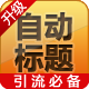 http://www.uehndcd.cn/file/upload/201412/29/12-44-53-29-1.png