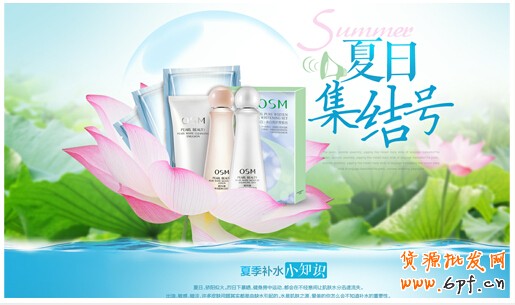 3個(gè)步驟，教你如何做好鉆展創(chuàng)意？