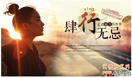 3個(gè)步驟，教你如何做好鉆展創(chuàng)意？