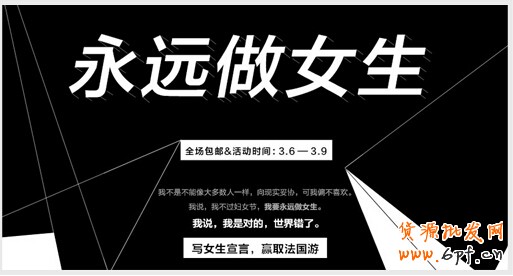 3個(gè)步驟，教你如何做好鉆展創(chuàng)意？