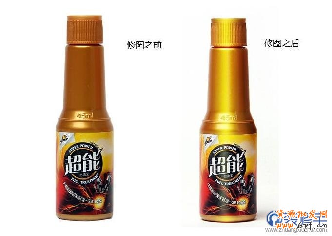 電商修圖教程1
