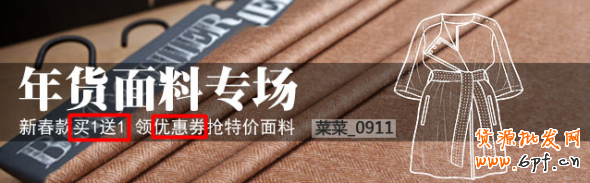 無線鉆展的三大優勢分析 5