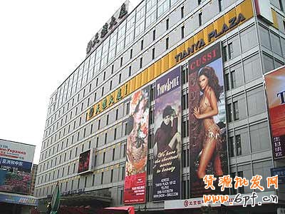 全國各地批發市場貨源地集合,輕松找貨源！2