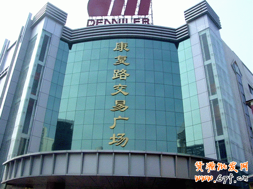 全國各地批發市場貨源地集合,輕松找貨源！7