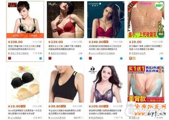 你的標(biāo)題優(yōu)化好了嗎？ 2