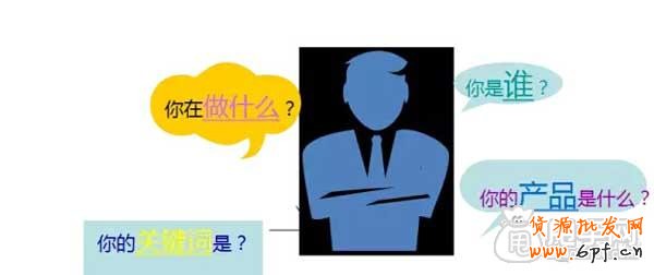 微信營(yíng)銷(xiāo)不是發(fā)廣告這般簡(jiǎn)單! 5