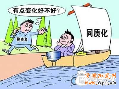 是否適合開直通車,不是你說(shuō)了算？ 2