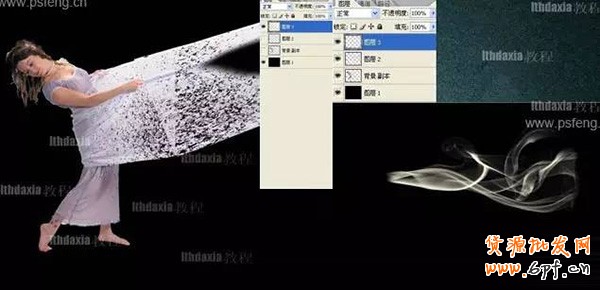 PS制作噴濺的人像效果 PS制作噴濺的人像效果