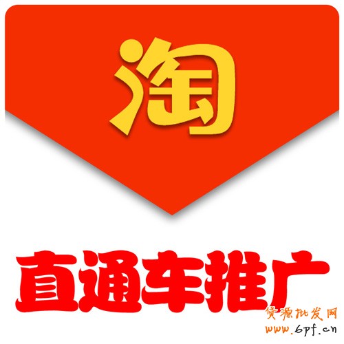 開直通車了找不到自己的寶貝？ 1