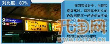 關聯營銷
