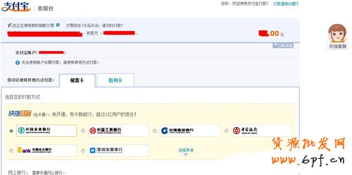 暢玩五一 辨別真假團購網(wǎng)