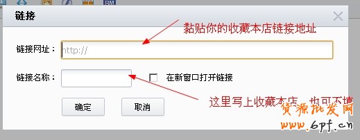 雙11大促頁面設計指南4