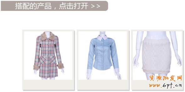 量子統計