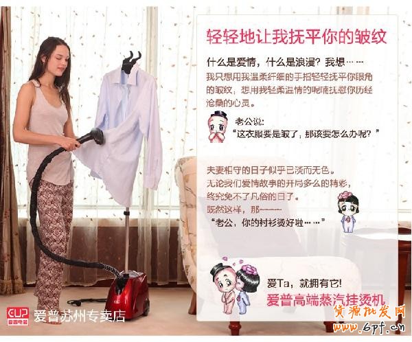 如何打造爆款 如何打造爆款
