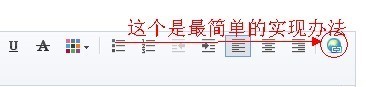 推廣鏈接１