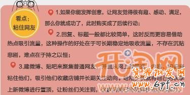 哈剛少俠