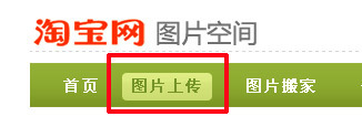如果改變圖片大小
