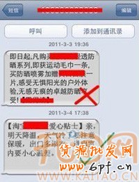 好評截圖2