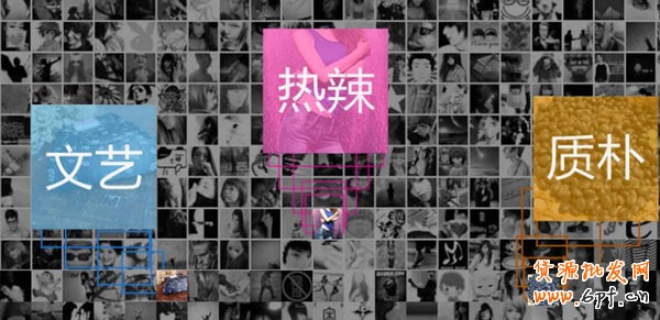 如何做有調(diào)性的網(wǎng)店 如何做有調(diào)性的網(wǎng)店