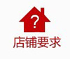 淘金幣要求活動1
