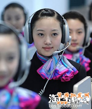 網店客服培訓