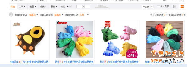 提高流量 提高流量
