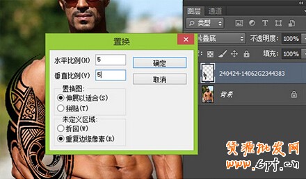 PS制作紋身效果 PS制作紋身效果