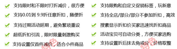 營銷工具 營銷工具