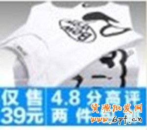 客戶維護技巧1
