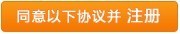 淘寶會(huì)員名可以修改嗎
