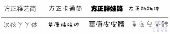 怎么做一張好的鉆展圖來(lái)提高點(diǎn)擊率和轉(zhuǎn)化率?