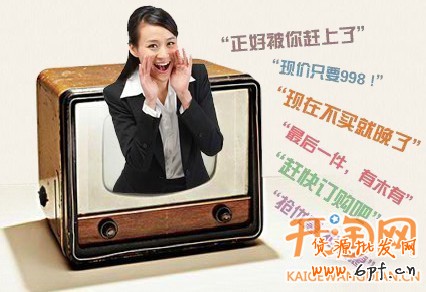 咖布淘寶店