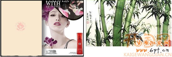 圖片侵權3