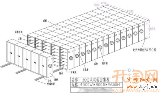 圖片侵權4