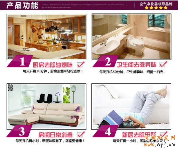 網店如何給產品做圖片視覺營銷 