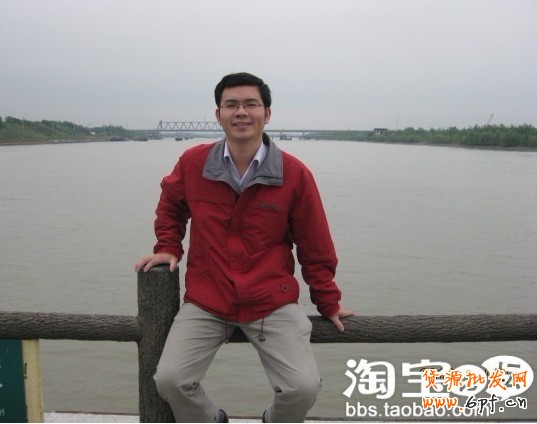 淘寶創業故事