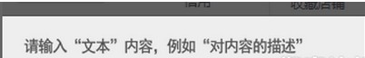 一陽指裝修教程
