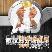 淘特色是什么?