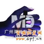 淘特色是什么?