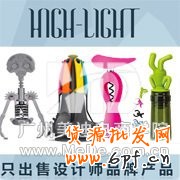 淘特色是什么?