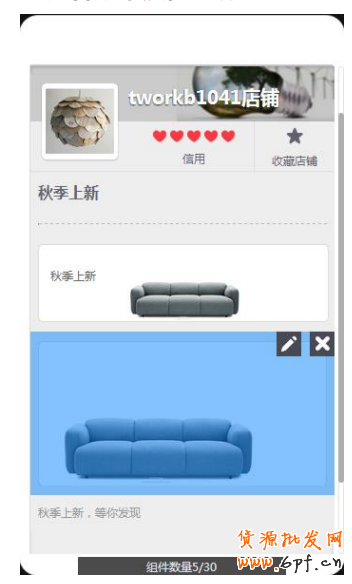 什么是一陽指?