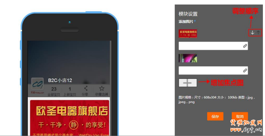 什么是一陽指?