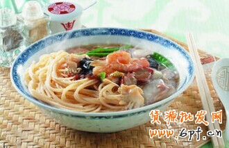 微信營銷